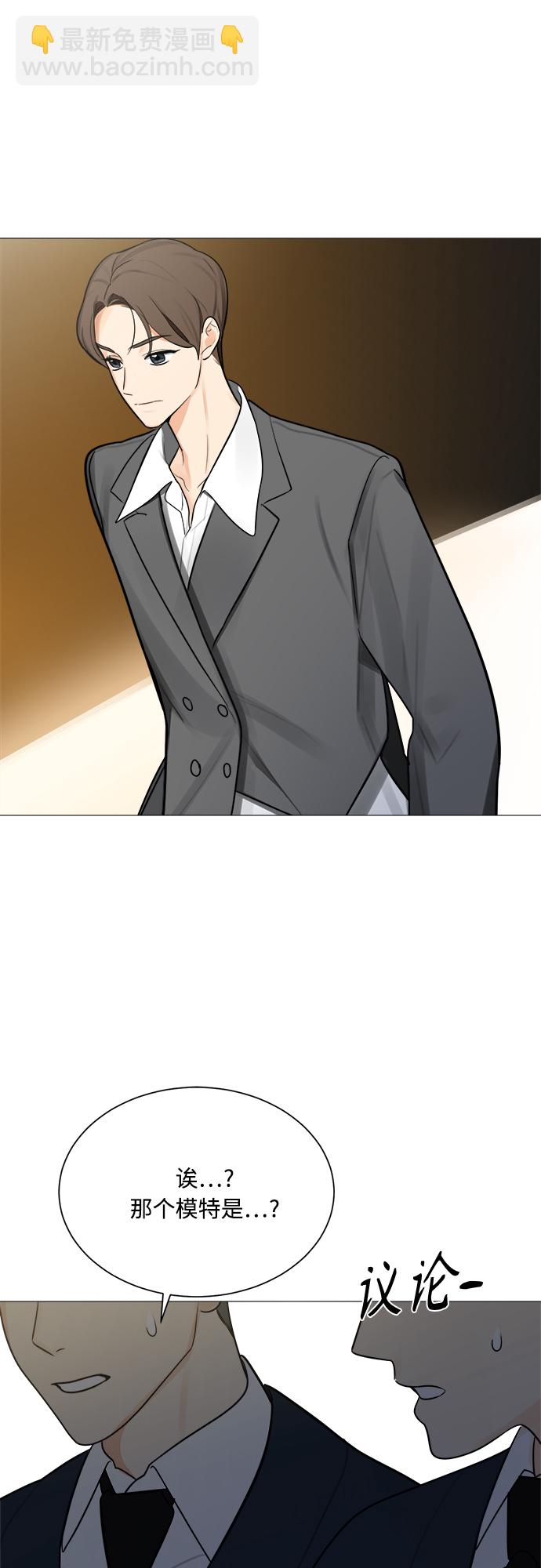第123话13