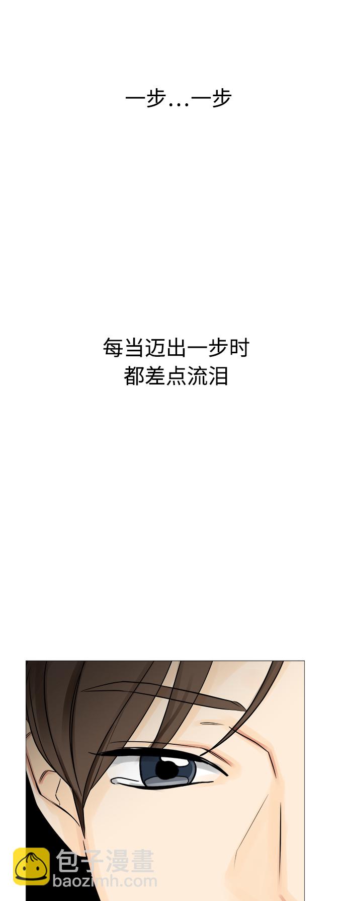 第123话18