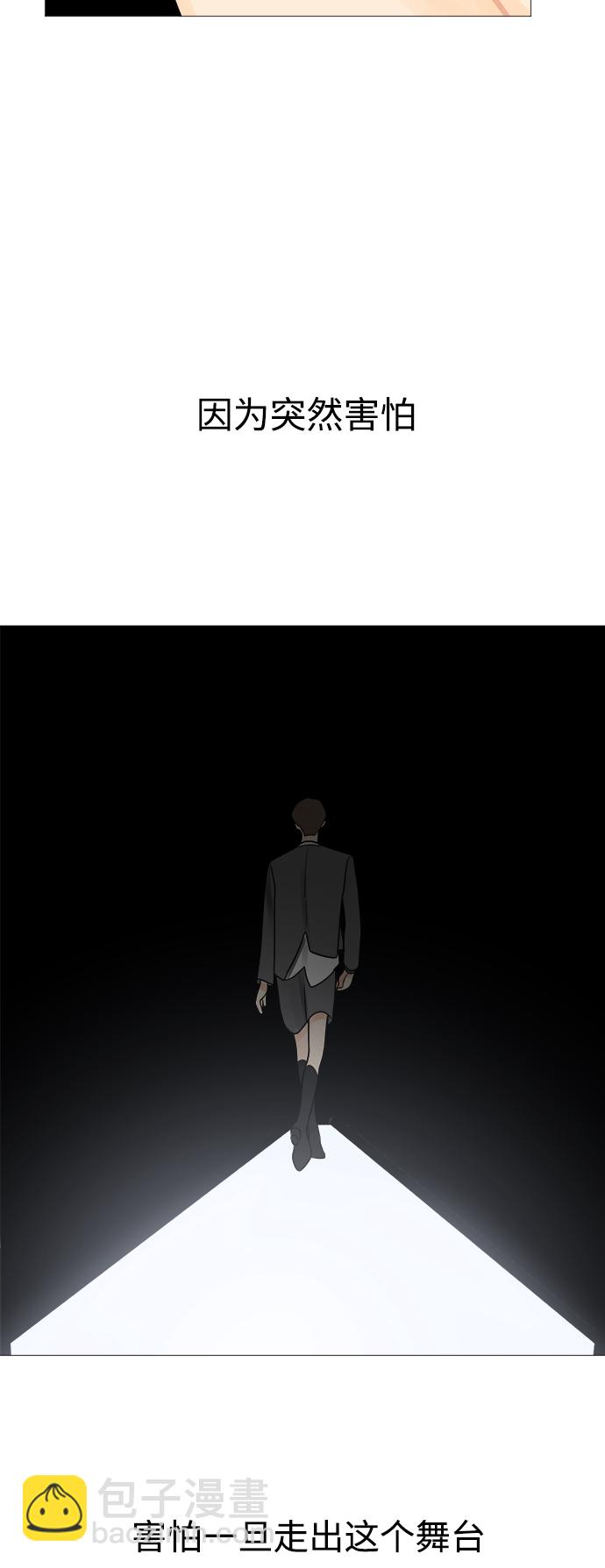 第123话19