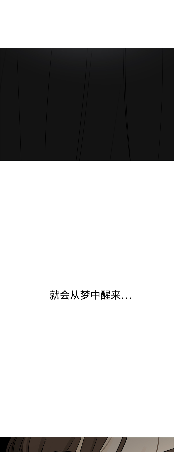 第123话20