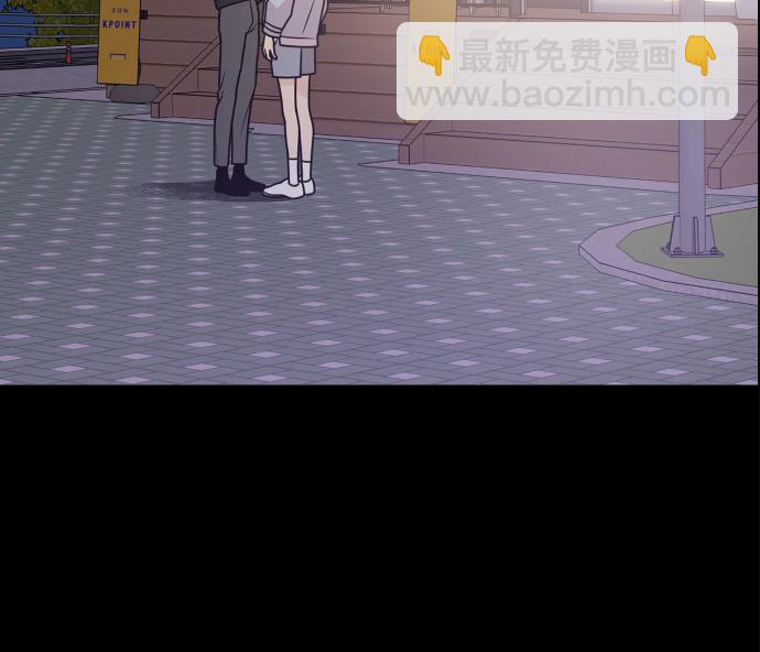 第123话23