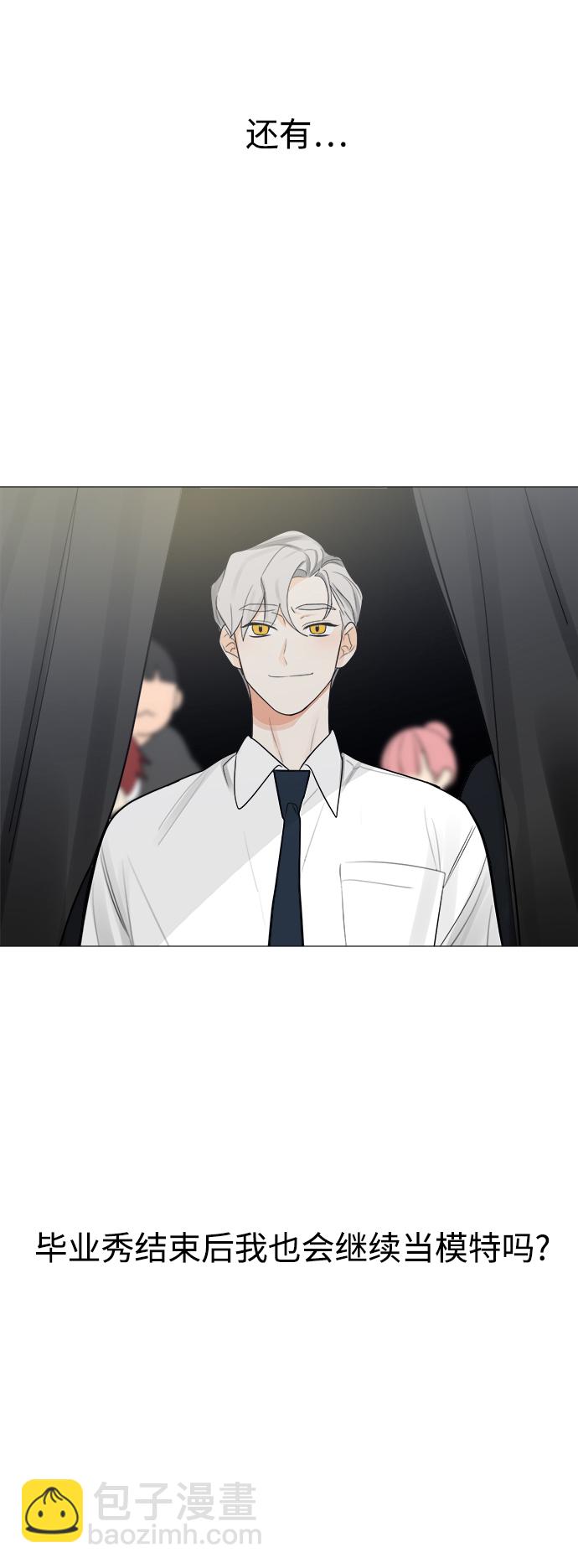 第123话25