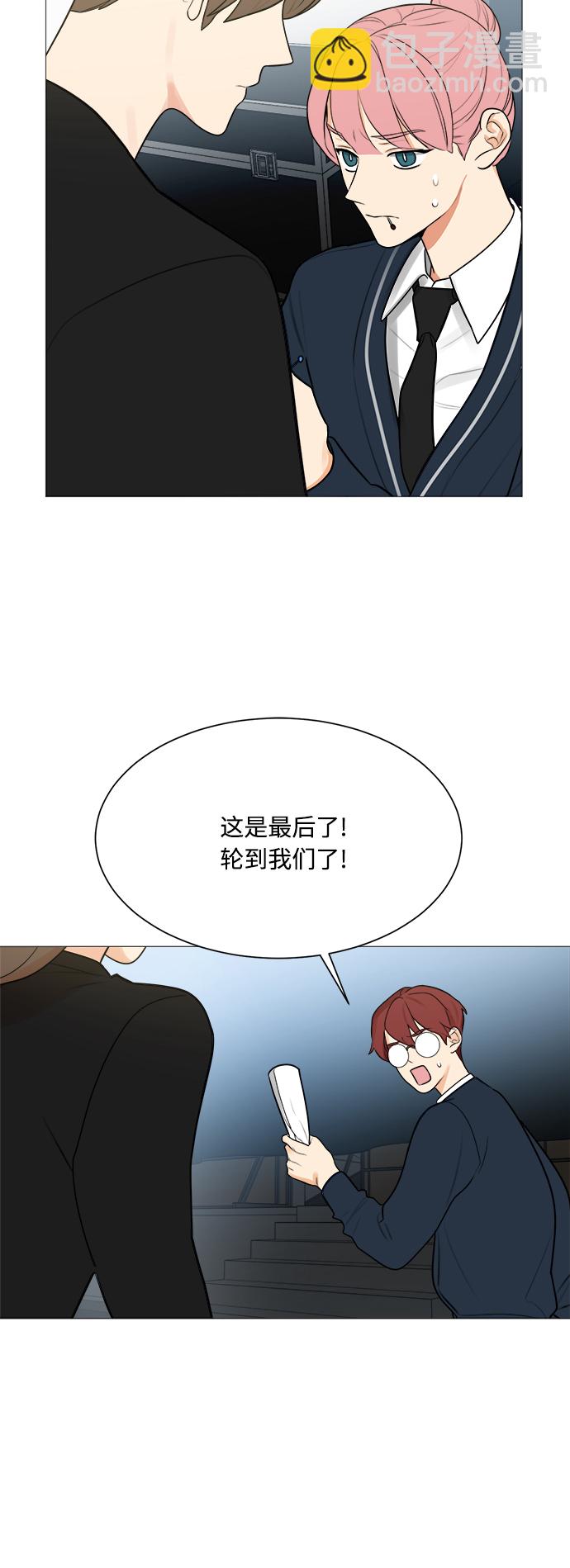 第123话3