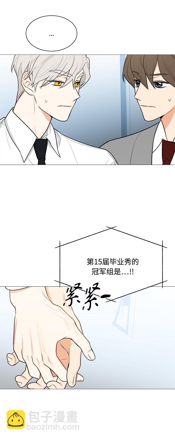 第123话30