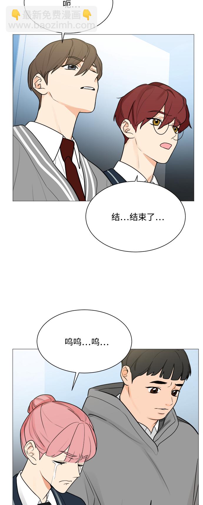 第123话32