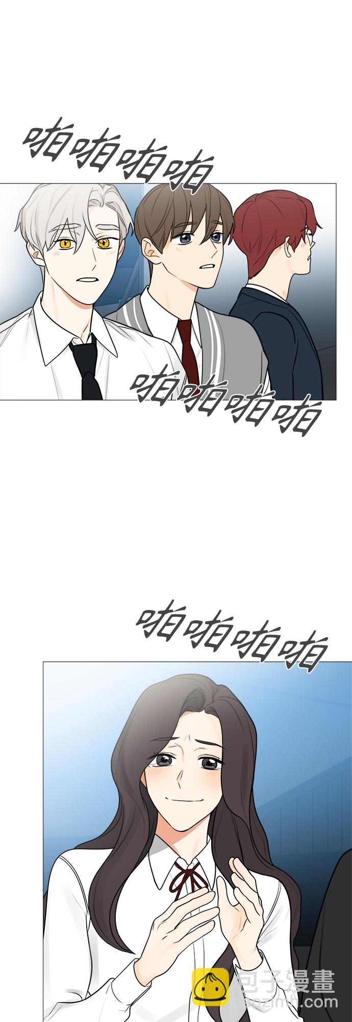 第123话44