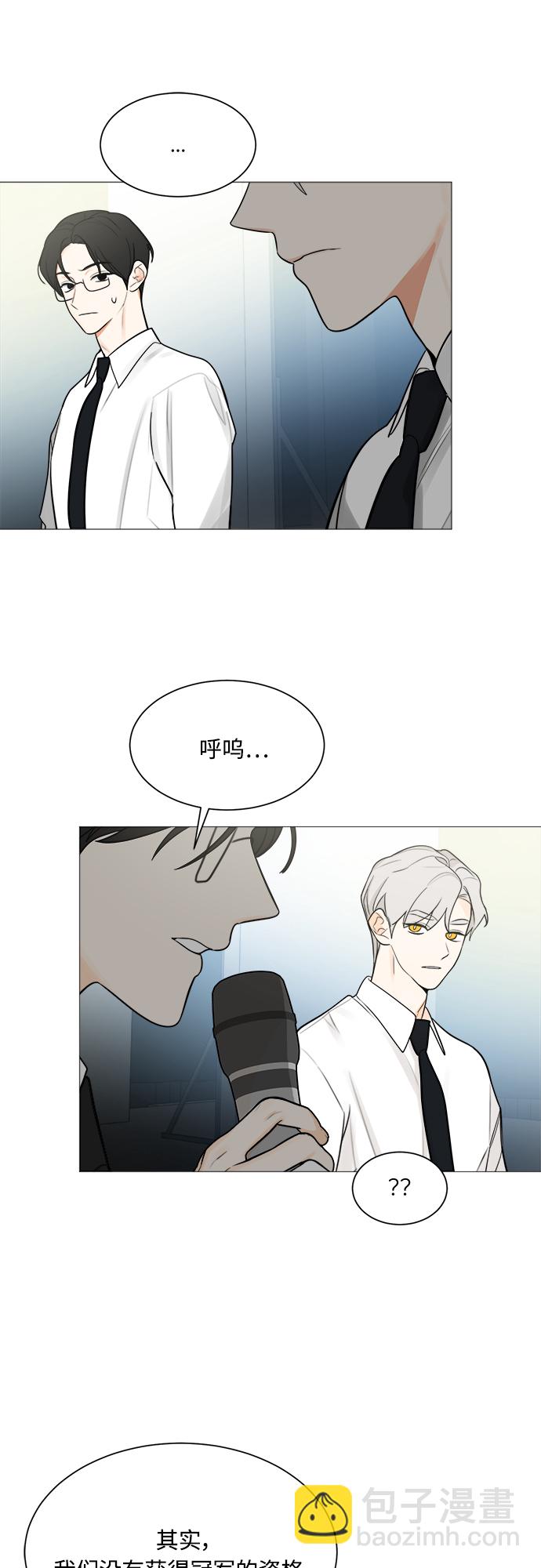 第123话46