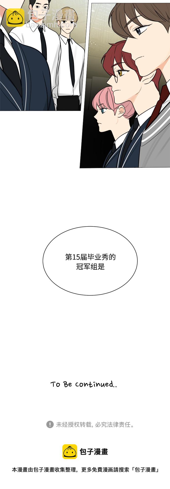第123话60