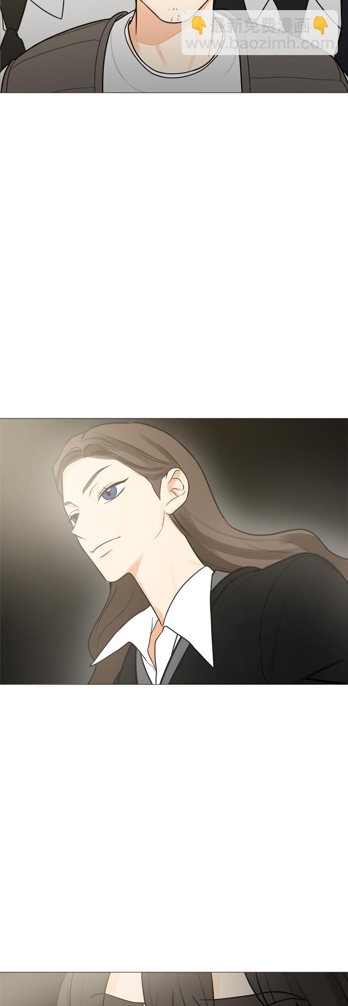 第123话8