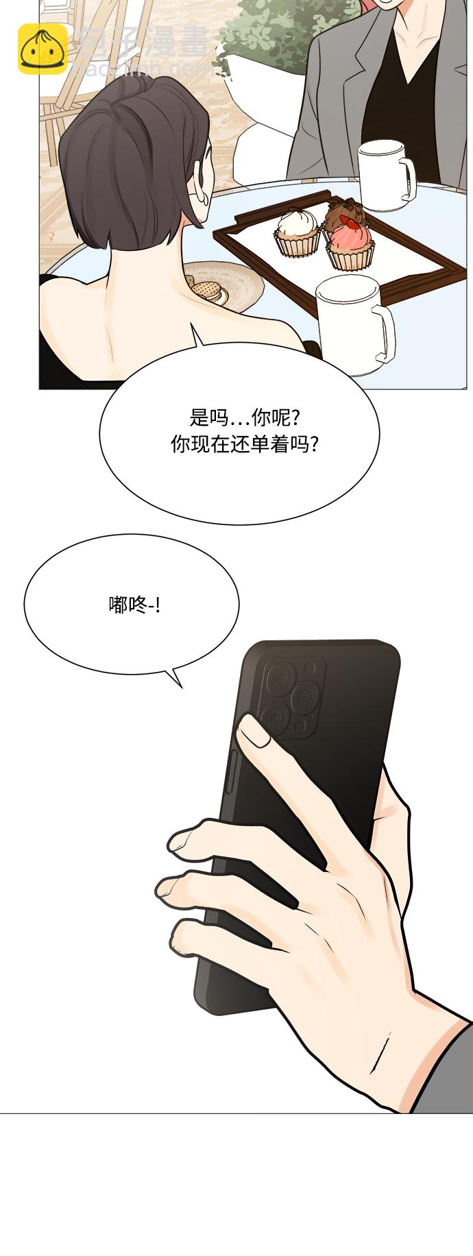 第124话11
