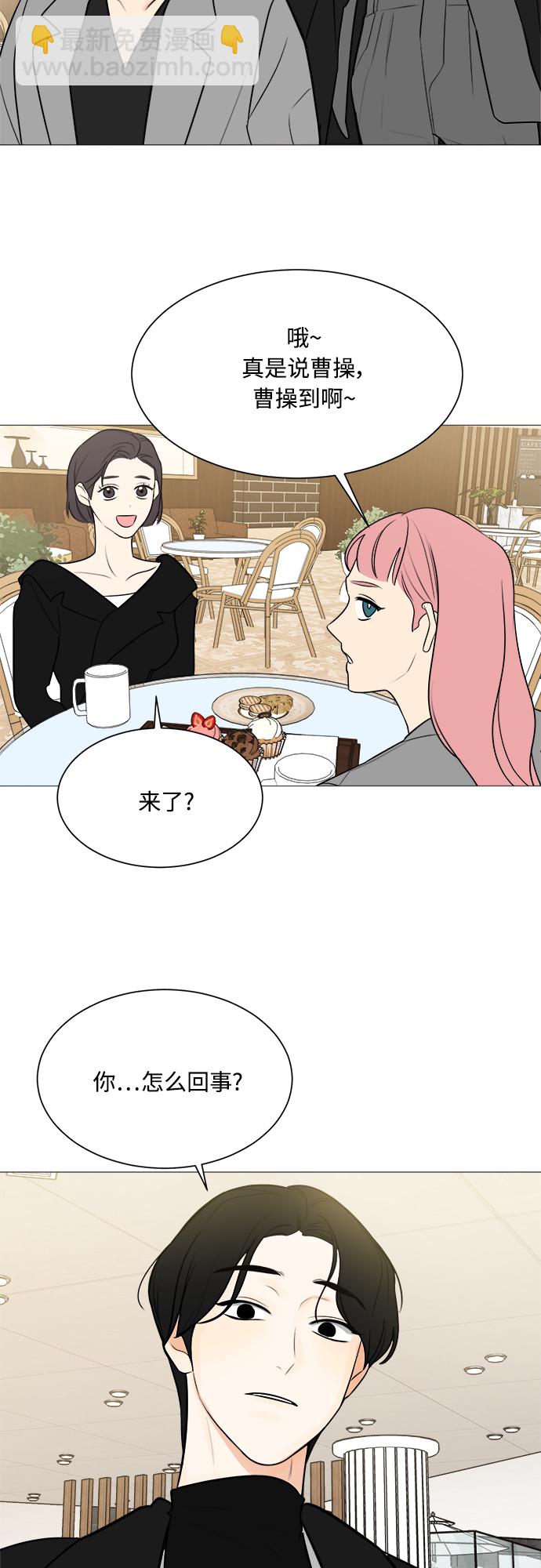 第124话20