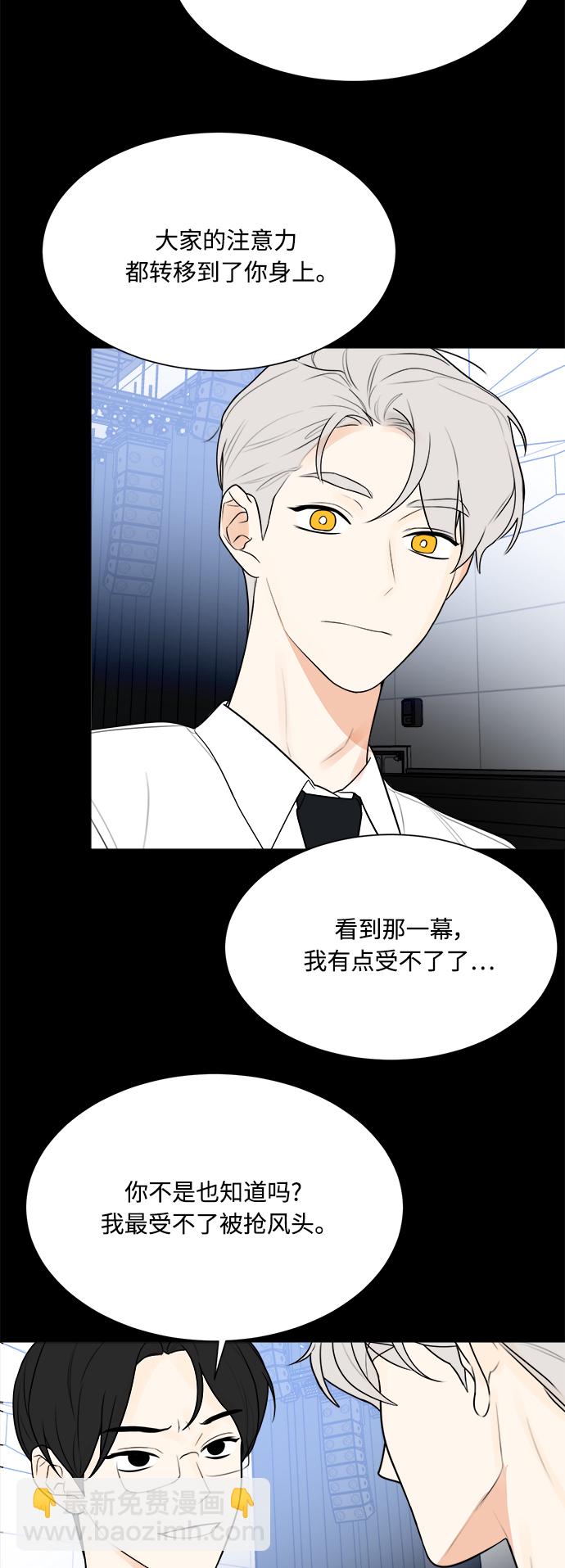 第124话31