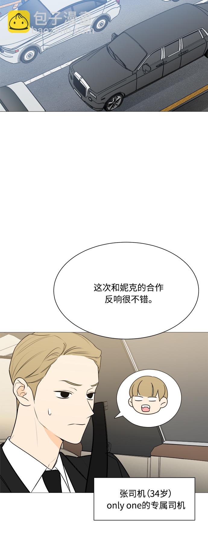 第124话37