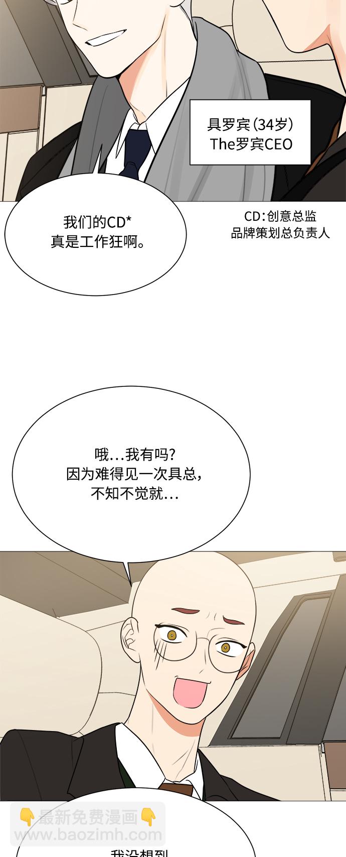 第124话40