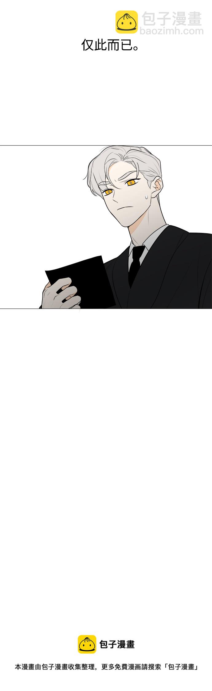 第124话53