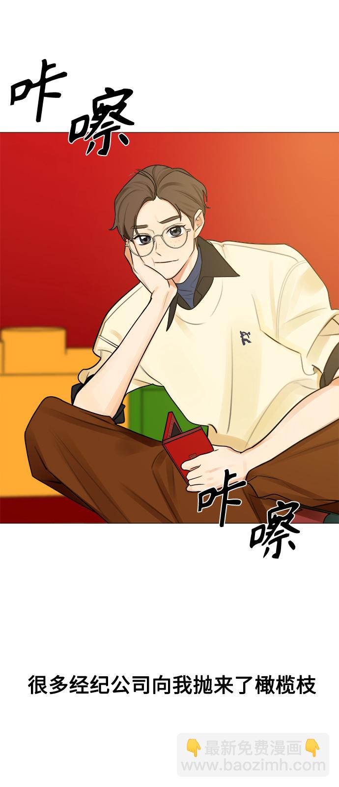 第125话13