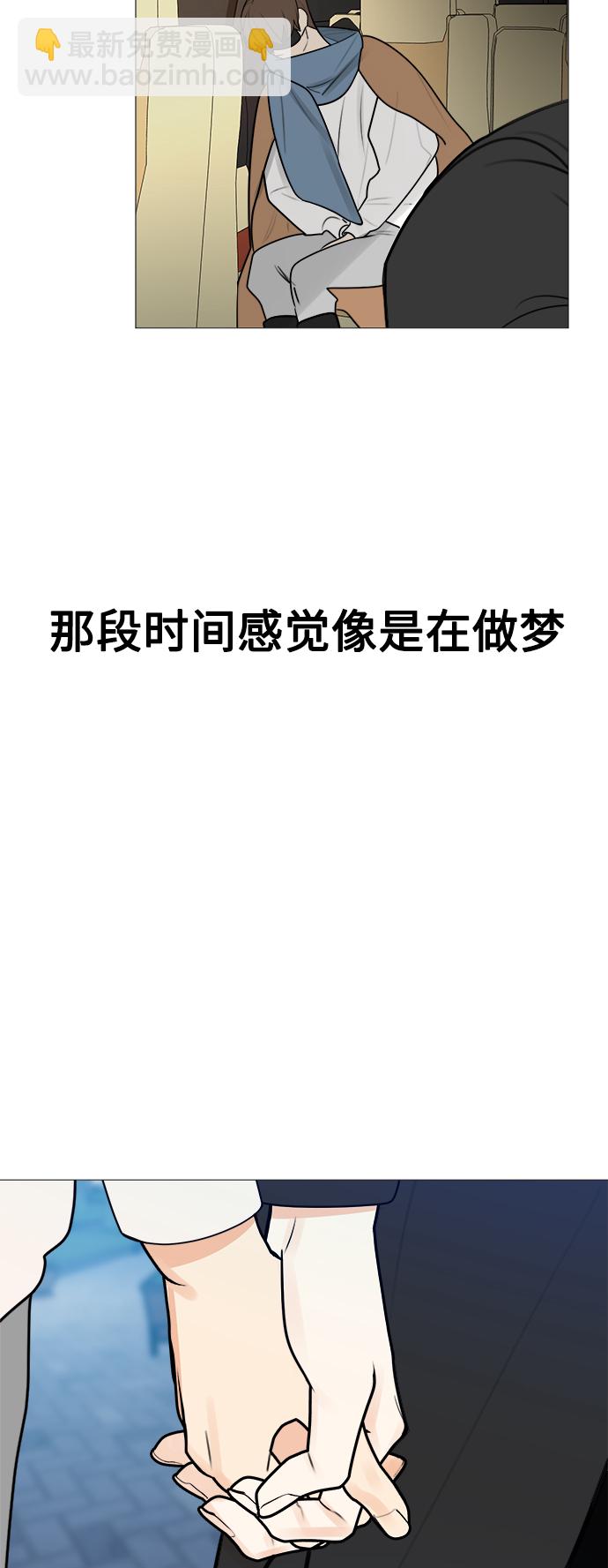 第125话19