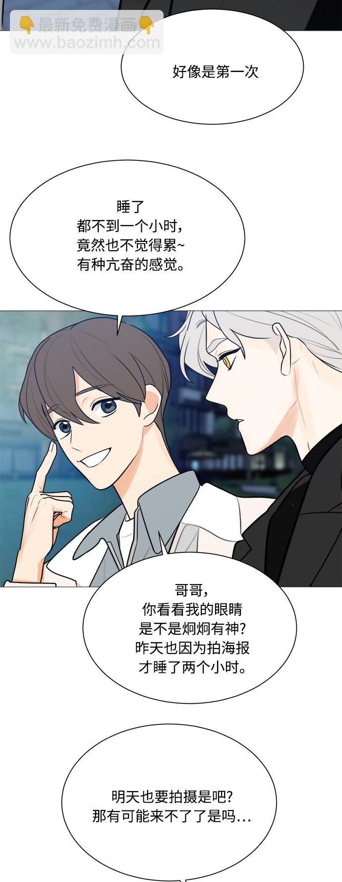 第125话20
