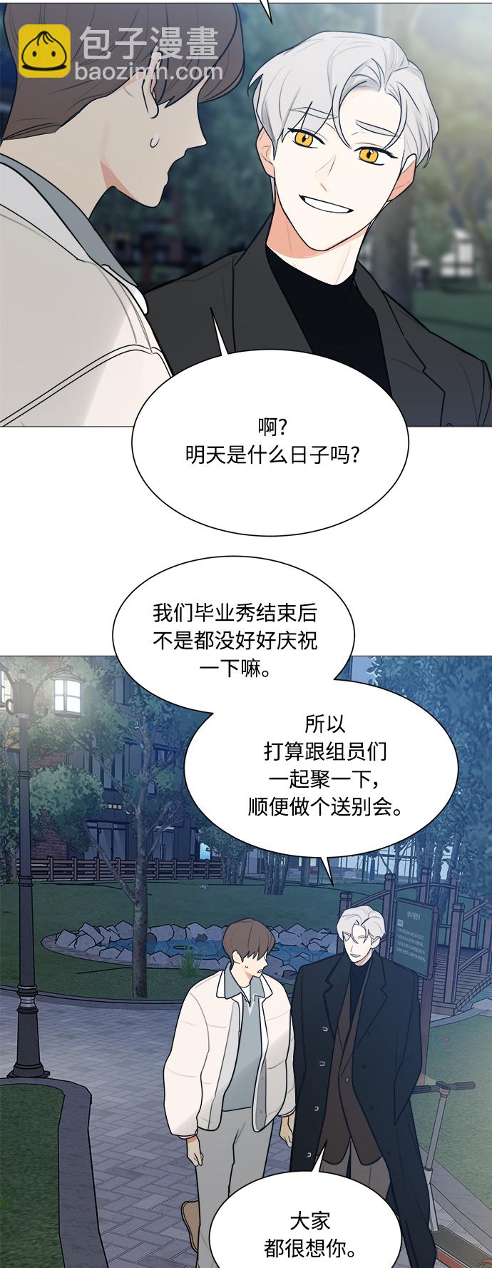第125话21