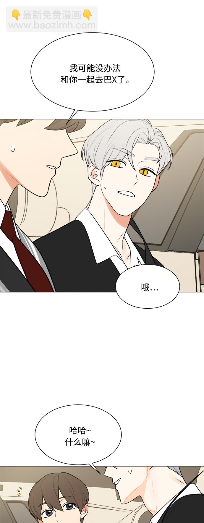 第125话24