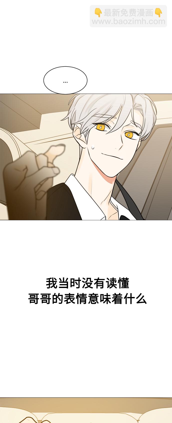 第125话28