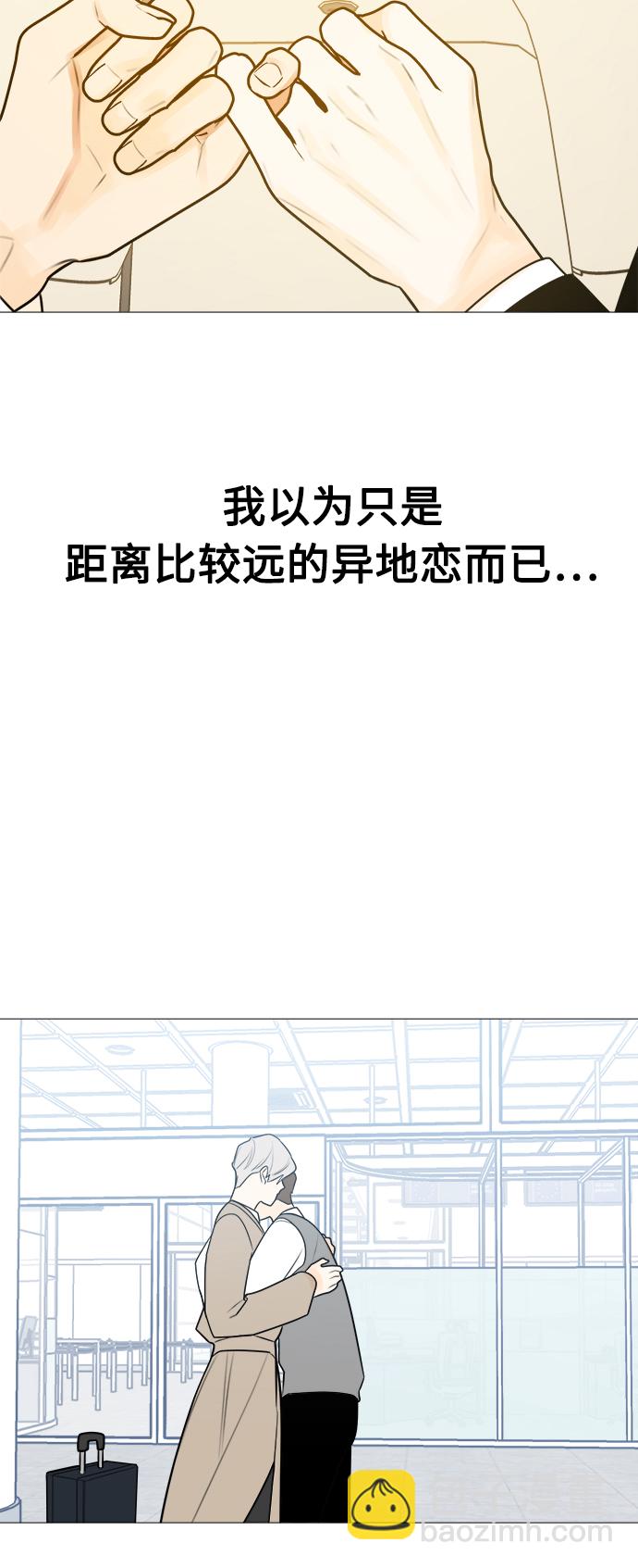 第125话29
