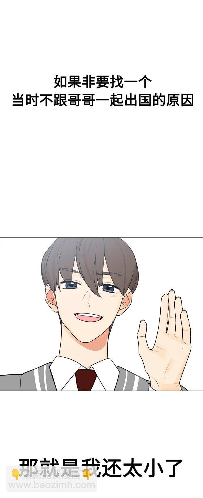 第125话30