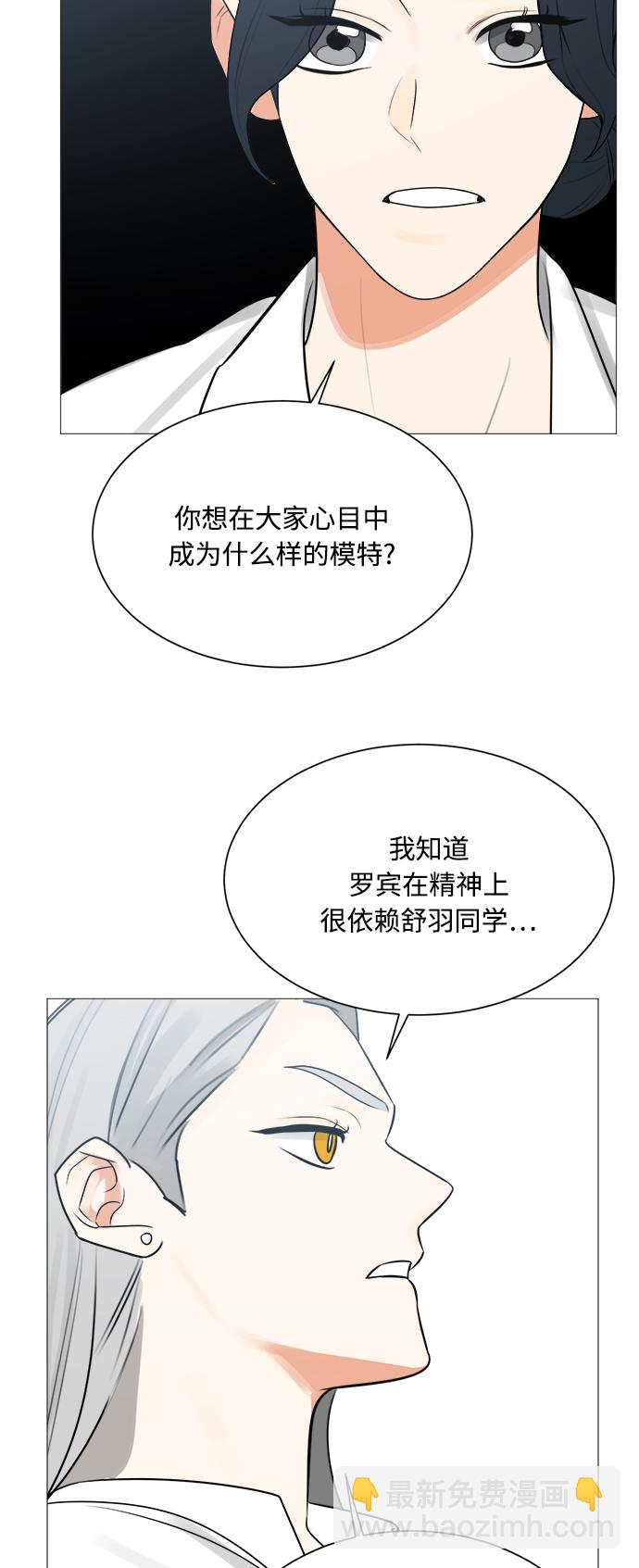 第125话32