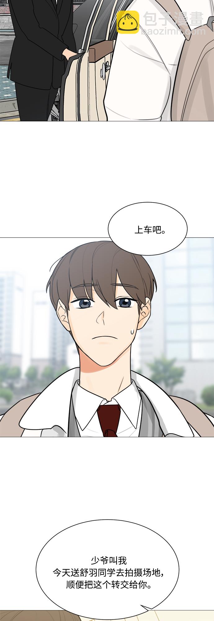 第125话36