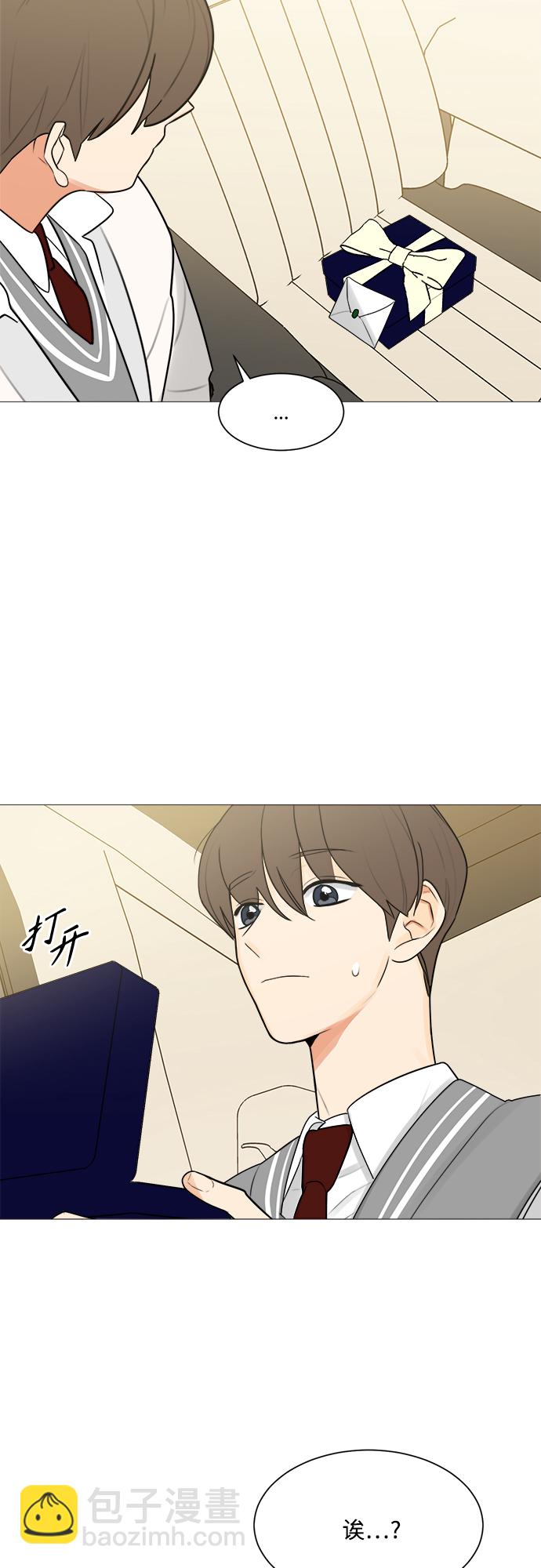 第125话37
