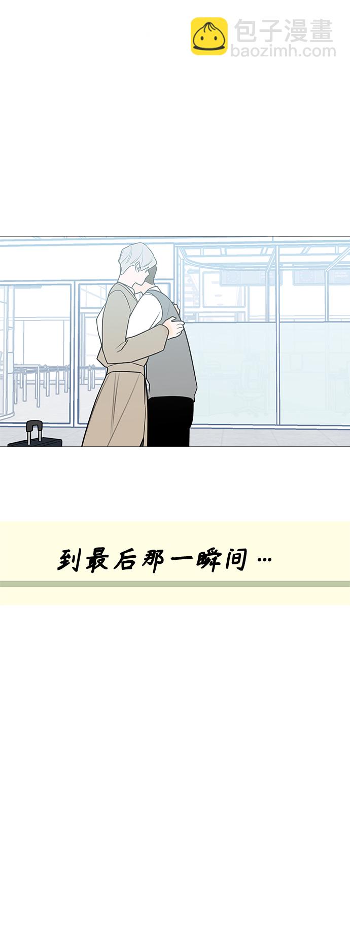 第125话43