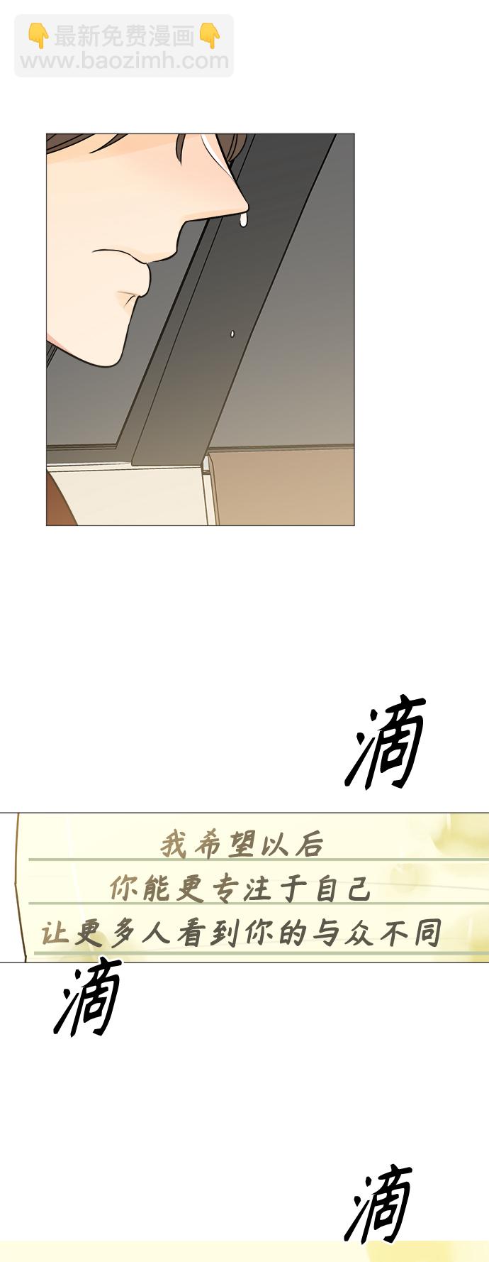 第125话44