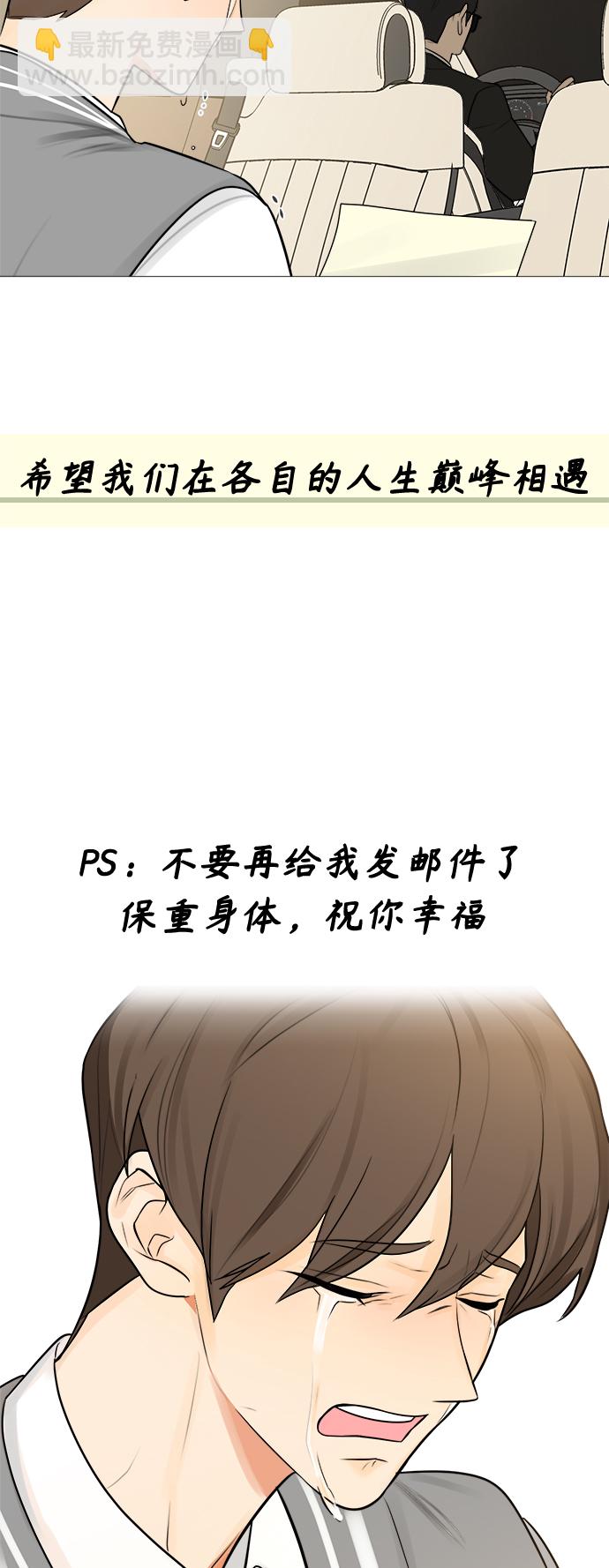 第125话46