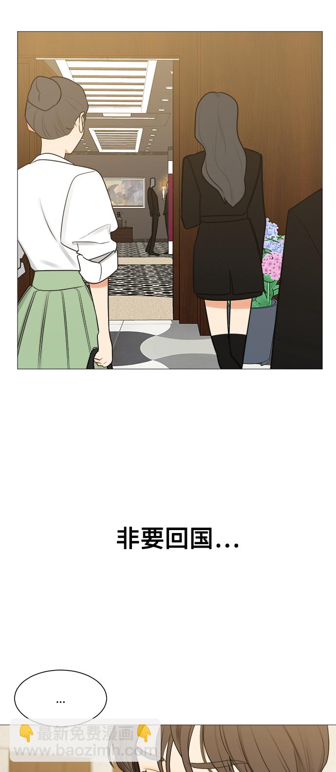 第125话59