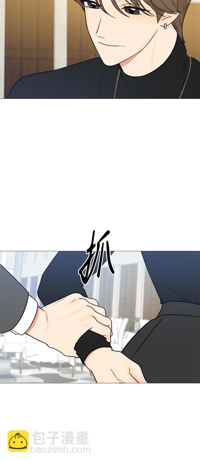 第125话60