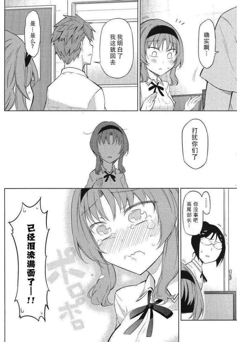 第62回13