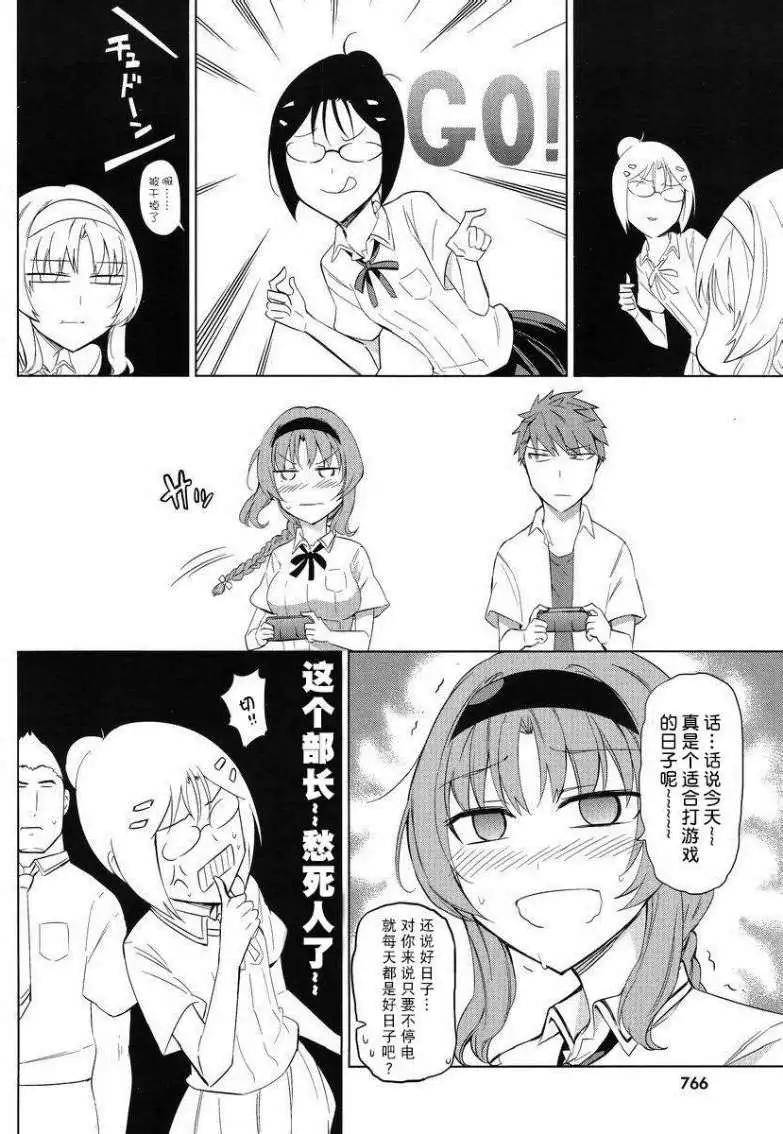 第62回3