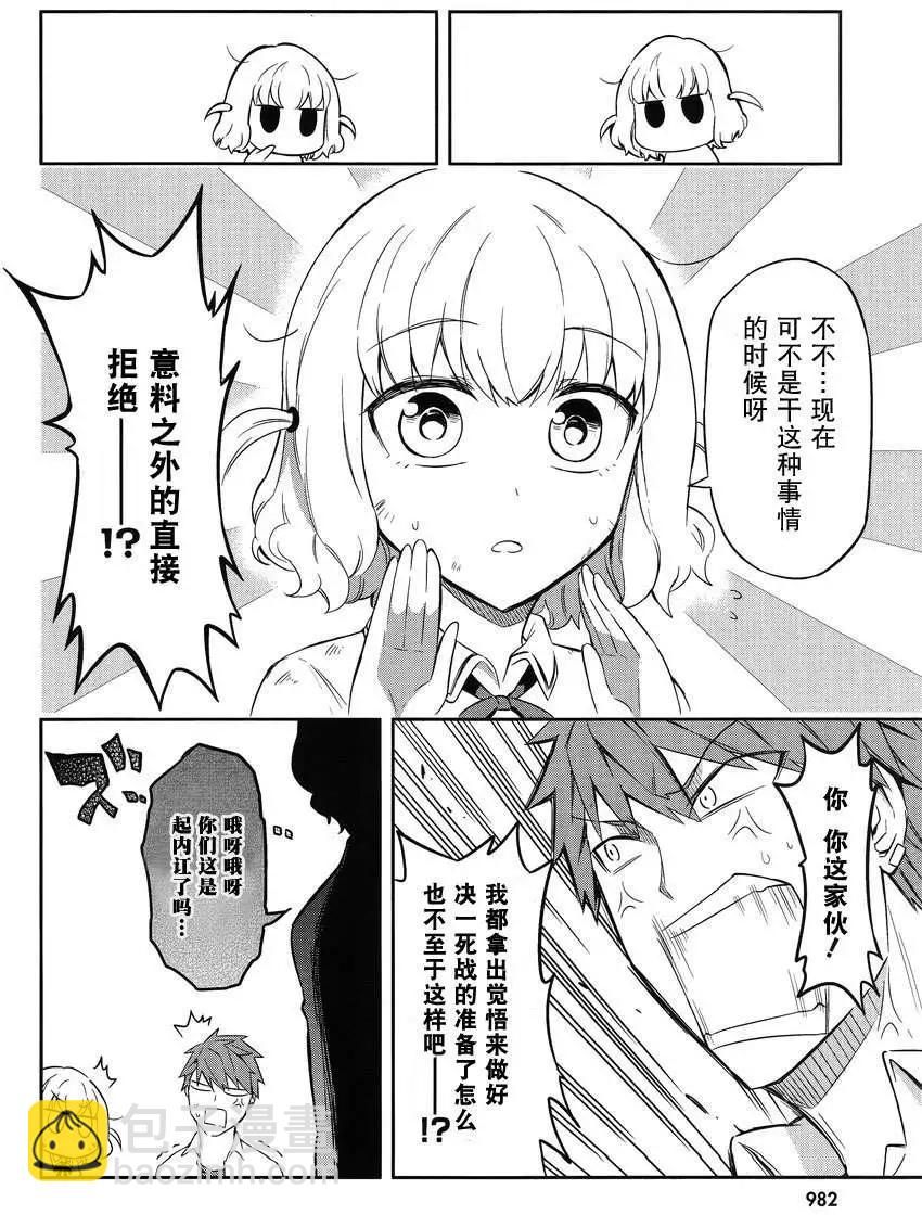 第63回11