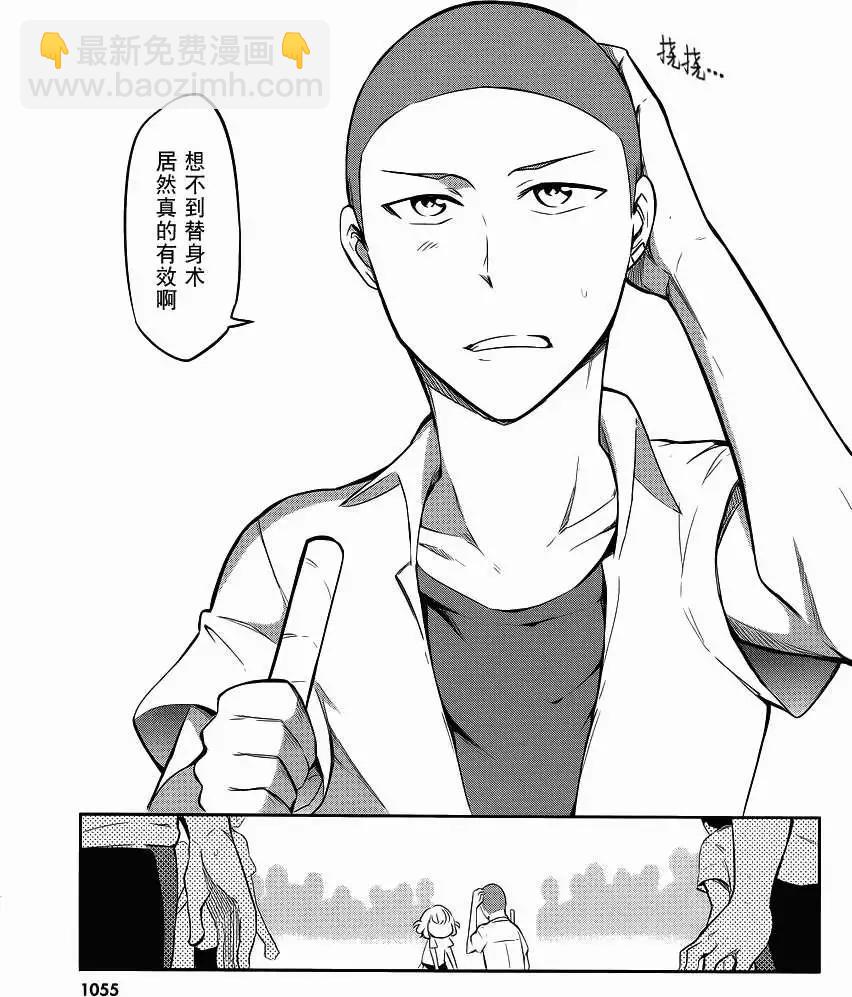 第64回22