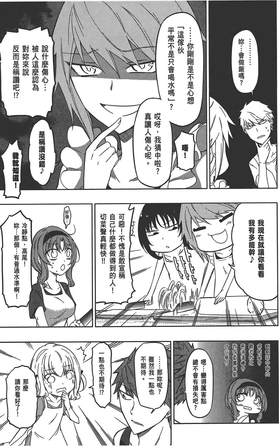 第07卷102