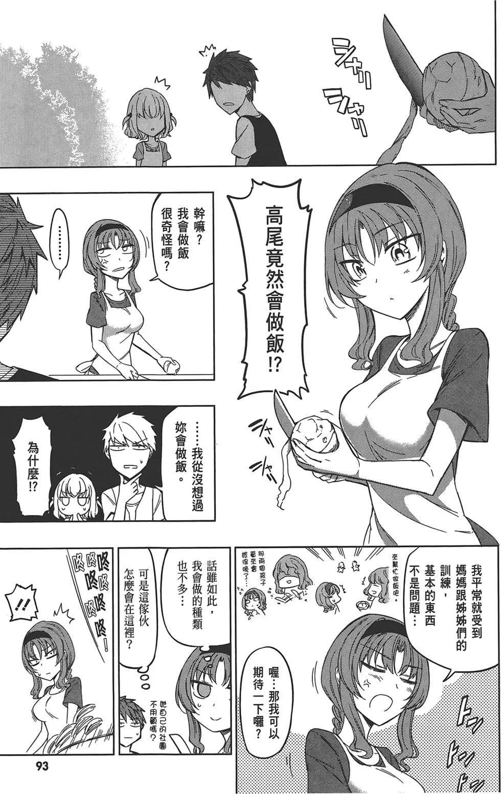 第07卷104