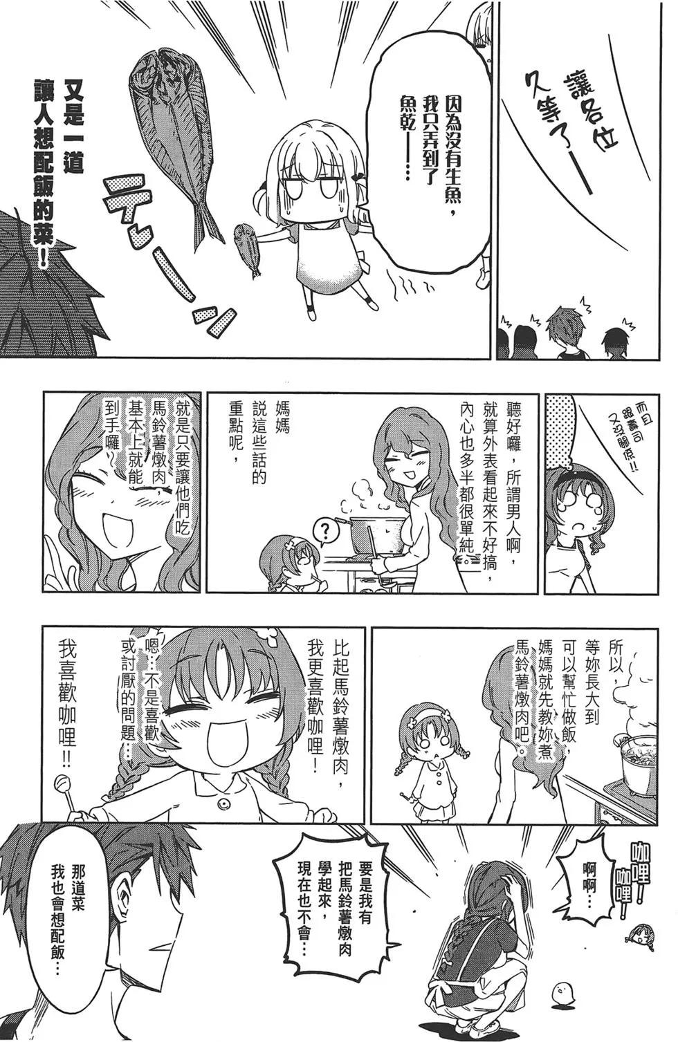 第07卷114
