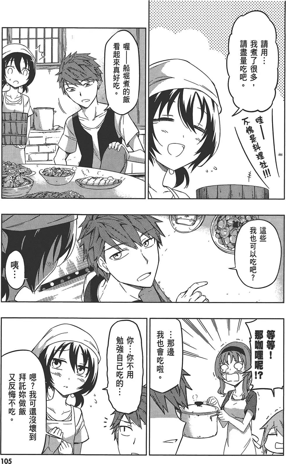 第07卷116