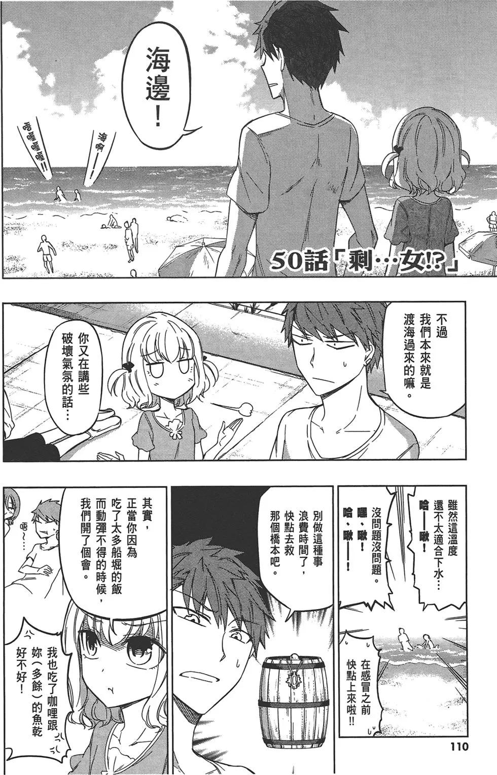 第07卷121