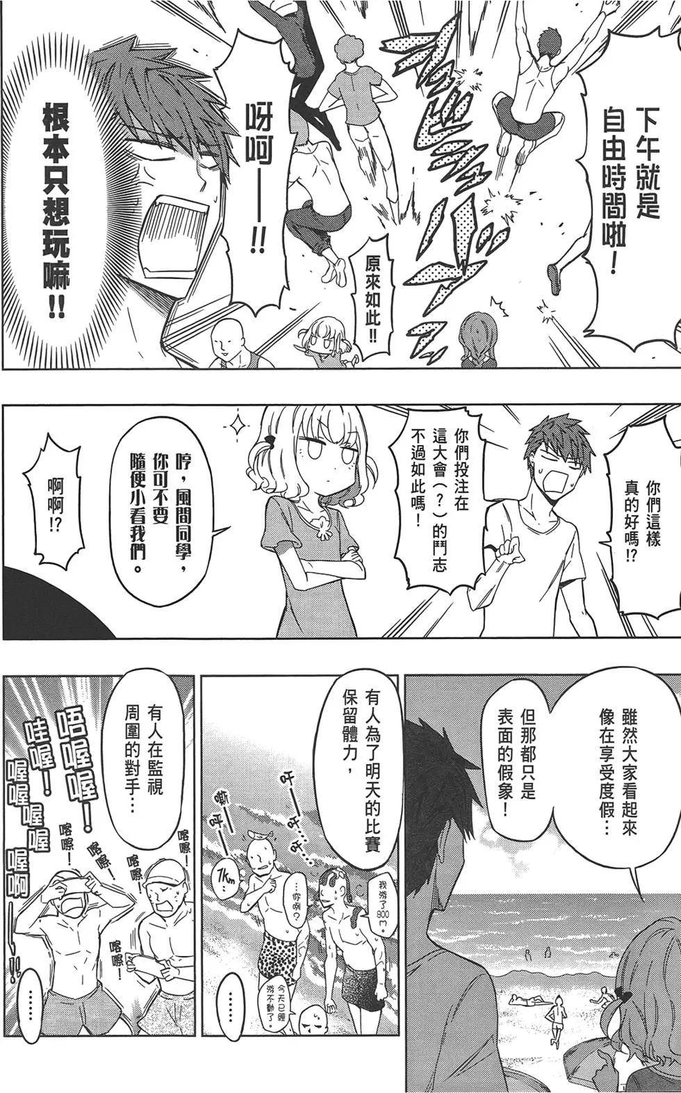 第07卷123