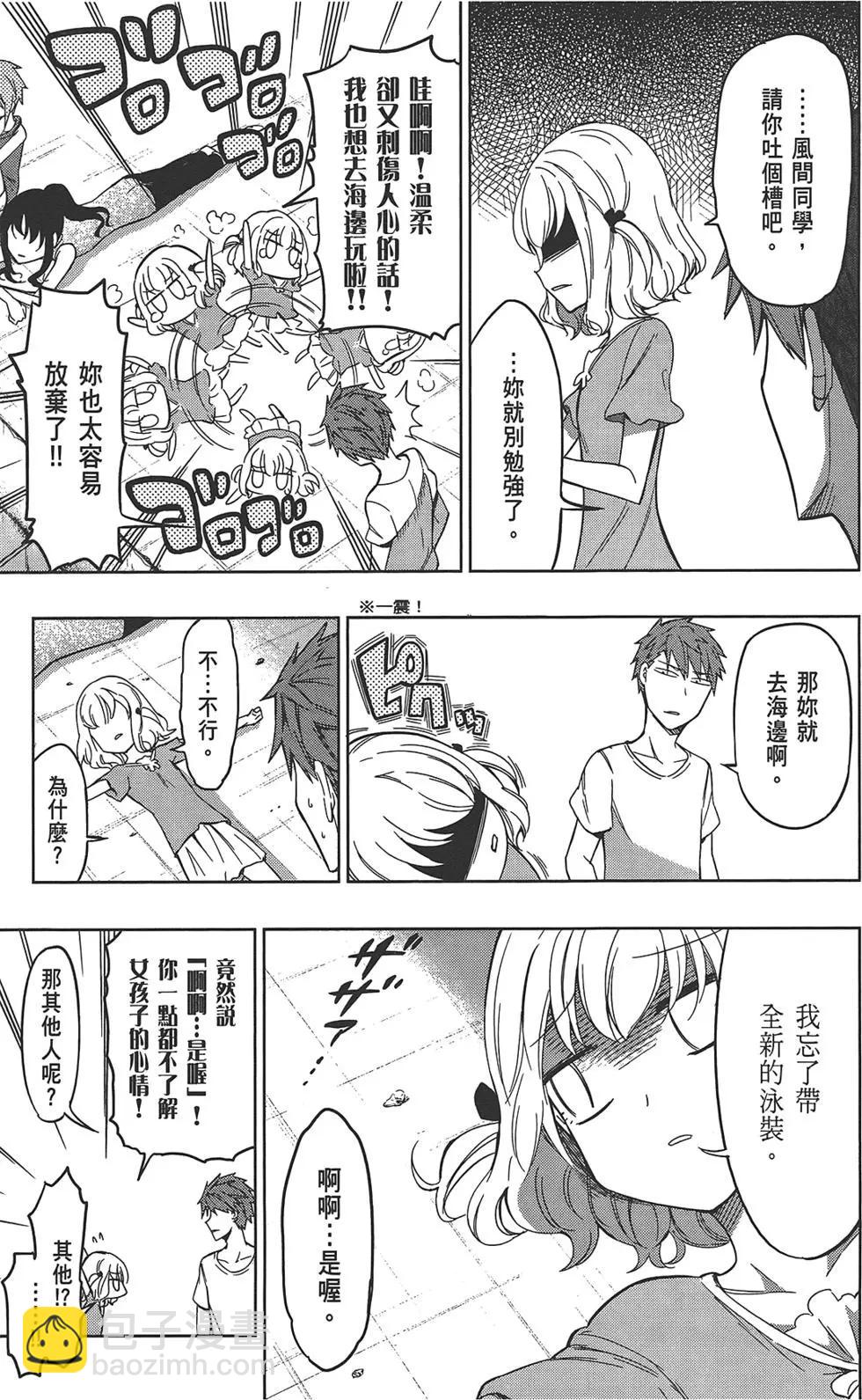 第07卷124