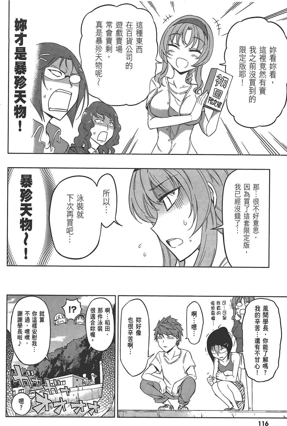 第07卷127