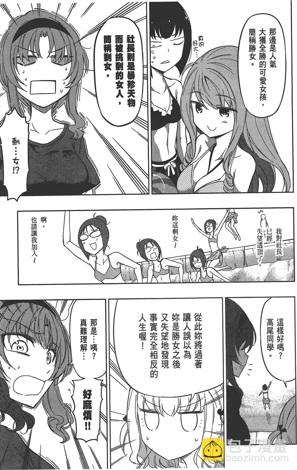 第07卷130