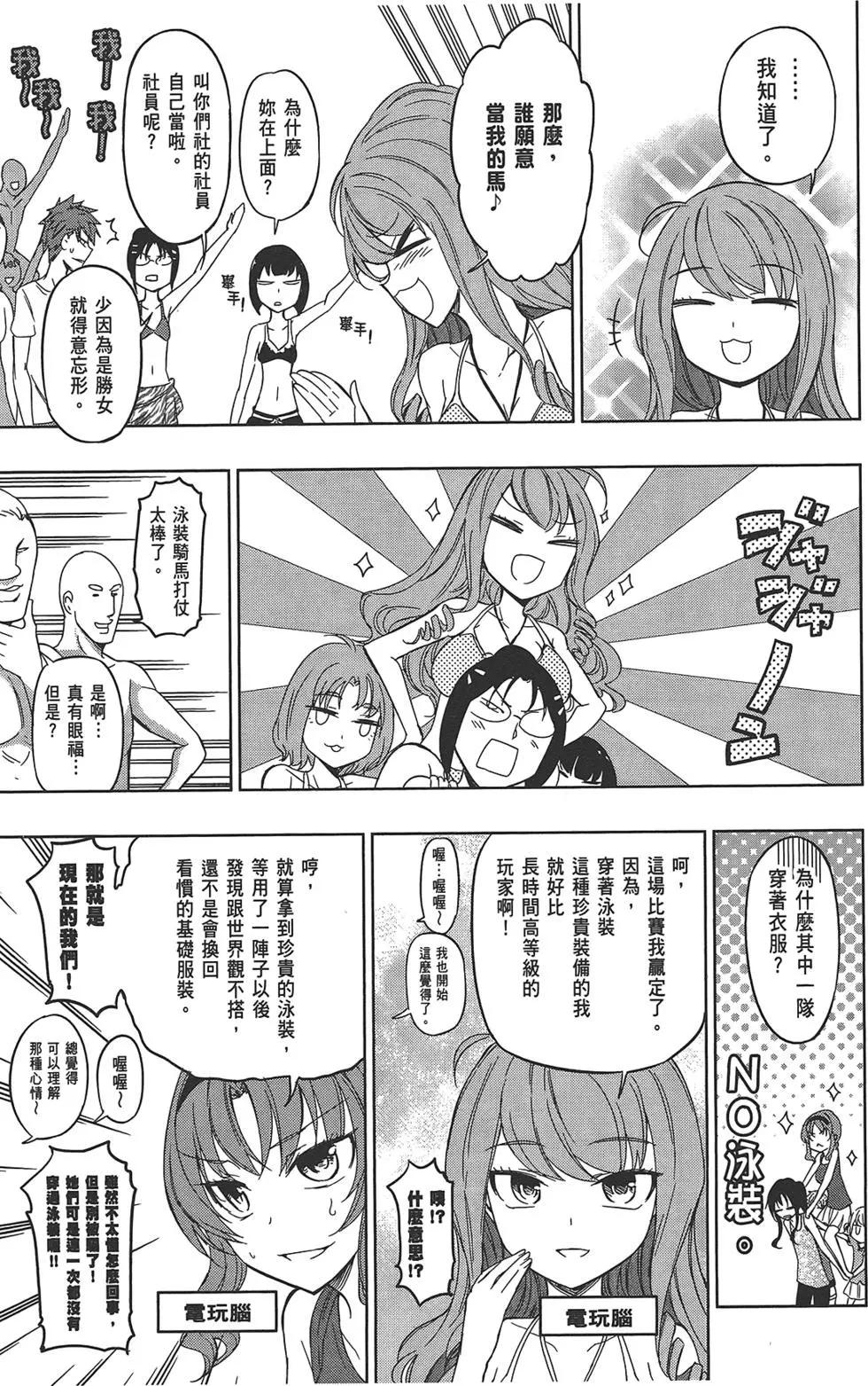 第07卷132