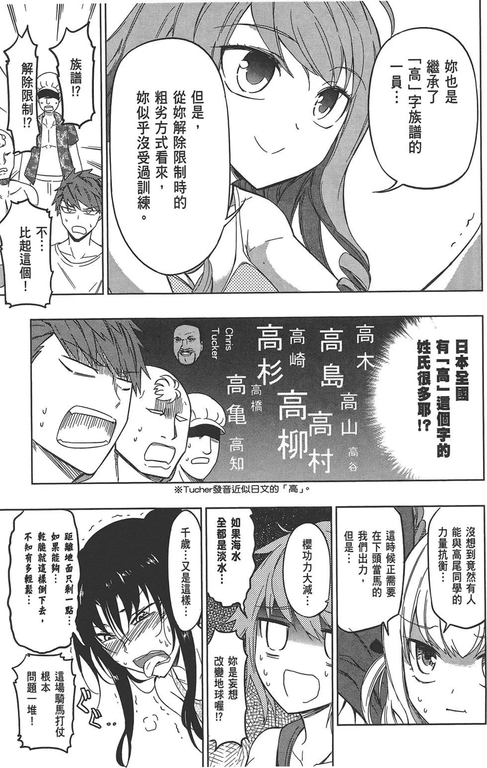第07卷134